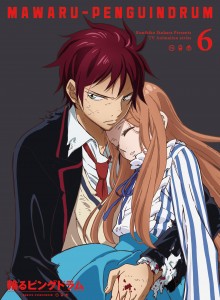 BDdigi_01