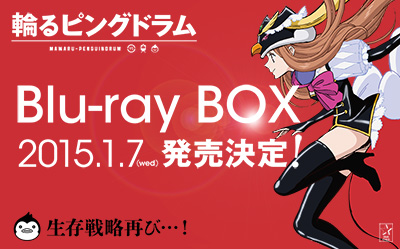 BDBOX BDBOX